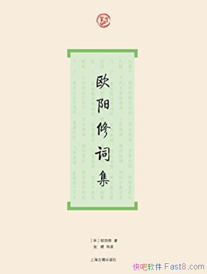 ŷ޴ʼ/ŷ޾Ǳοһ/epub+mobi+azw3