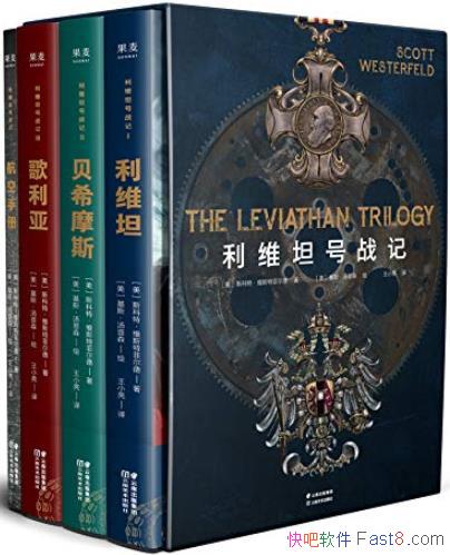 ά̹սǡά˹طƶ/δʷ/epub+mobi+azw3