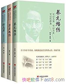 ţϵ֮ӡ[װ3]/ӴǺϼ/epub+mobi+azw3