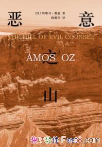 ֮ɽĦ˾/һģҮ·/epub+mobi+azw3