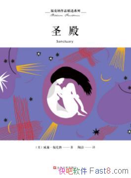 ʥ/汻ܻϷĳ/epub+mobi+azw3