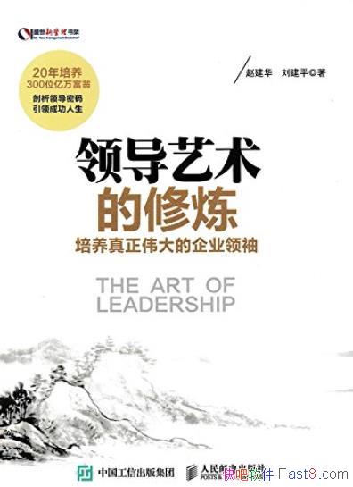 쵼Խ/ΰҵ/epub+mobi+azw3