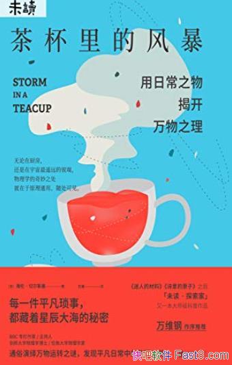 豭ķ籩ж˹/ճ֮ҿ֮/epub+mobi+azw3