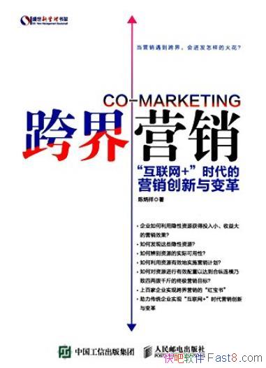 Ӫ±/+ʱӪ/epub+mobi+azw3