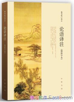 ע/й˵һԽʥ/epub+mobi+azw3