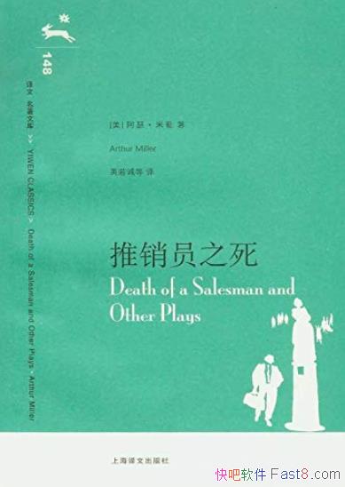 Ա֮ɪ/һΰ/epub+mobi+azw3