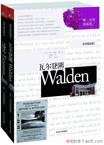 ޾Ʒװ[޾Ʒװ]/߶Ǻ+Զʵ/epub+mobi+azw3