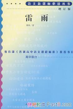 ꡷[]خ/¿αضв/epub+mobi+azw3