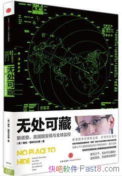 ޴ɲءסֶ/¶⾵ؼƻ/epub+mobi+azw3