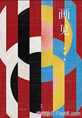 /˵ǿʵڶģ˵ǿʵڹԼ/epub+mobi+azw3