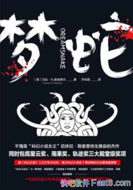 ߡ̩/һսδ/epub+mobi+azw3