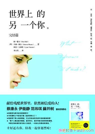 ϵһ㡷[ƪ]/ɹϵ/epub+mobi+azw3