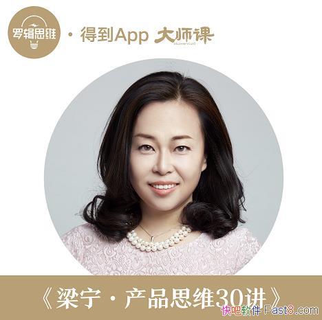 Ʒ˼ά30/ҵĵײ/epub+mobi+azw3