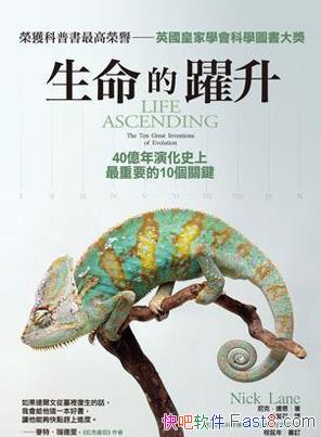 Ծ/40ݻʷҪ10ؼ/epub+mobi+azw3