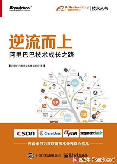 :Ͱͼɳ֮·/Ѫʷ/epub+mobi+azw3