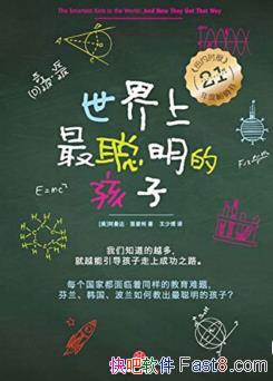 ĺӡ/дʵ/epub+mobi+azw3