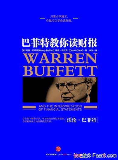 ͷؽƱ/Ͷʵ·ȡþ޴ͻ/epub+mobi+azw3