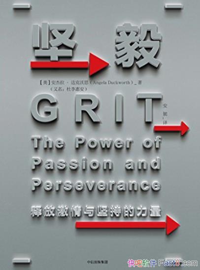 㡷˼/ͷżֵ/epub+mobi+azw3