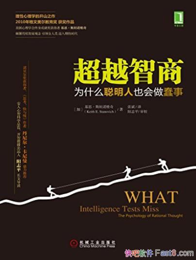 Խ̡˹̹ŵά/ΪʲôҲ/epub+mobi+azw3