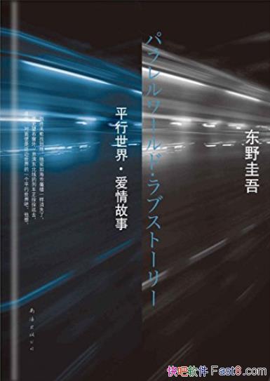 ƽ硤¡Ұ/޴󲻰ס/epub+mobi+azw3