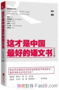 йõ顷ۺϷֲ/ʦǷ/epub+mobi+azw3