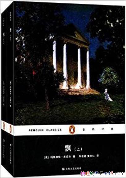 Ʈءж/׸Ϸһ/epub+mobi+azw3