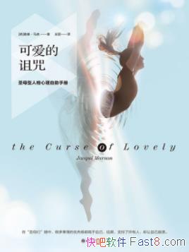 ɰ䡷Żɭ/ÿ˶ȨúðԼ/epub+mobi+azw3