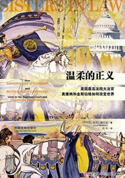 塷/Ժٰ¿ɺͽ˹ı/epub+mobi+azw3