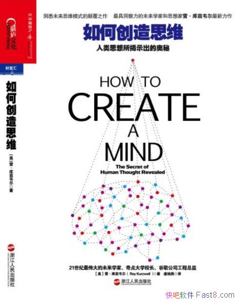 δ˼άΤ/˼ʾİ/epub+mobi+azw3