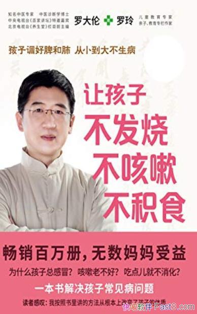 úӲ  ʳ޴/޶/epub+mobi+azw3