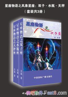 ֮[װ3]/˫ˮƿ/epub+mobi+azw3