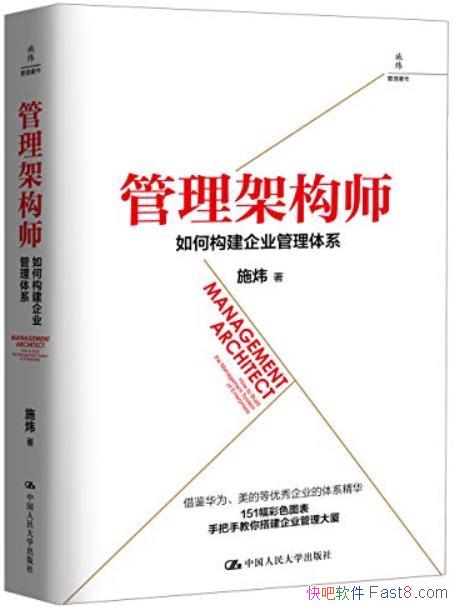 ܹʦ:ιҵϵʩ/ʿ/epub+mobi+azw3