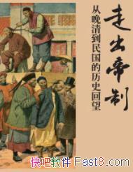 ߳ơ/йƾʷ/epub+mobi+azw3