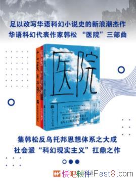 ħ[װ3]/ʵ/epub+mobi+azw3