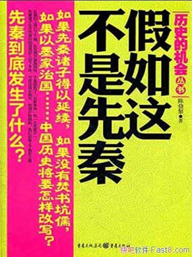 ⲻء/Ӱټ˼/epub+mobi+azw3