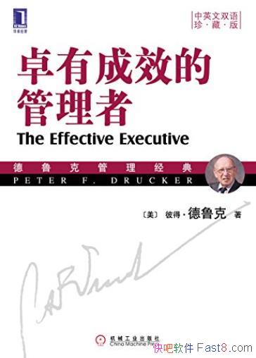 ׿гЧĹߡӢ˫ذ/³˹/epub+mobi+azw3