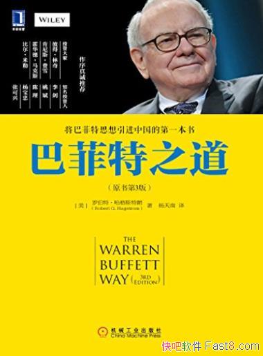 ͷ֮[ԭ3]/ͷ¾һ/epub+mobi+azw3