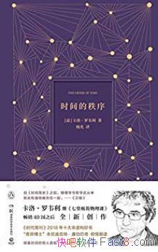 ʱ򡷿塤Τ/Ϊɶǵùȥδ/epub+mobi+azw3