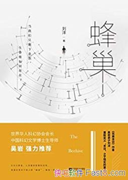 䳲/ֻʣʶδ/epub+mobi+azw3