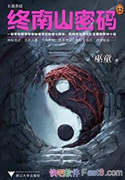 ɽ1-2ͯ/̽Ѱؾ ʿȺ/epub+mobi+azw3