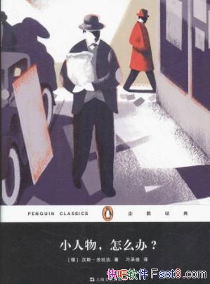 Сô죿/¹ʵͻ/epub+mobi+azw3