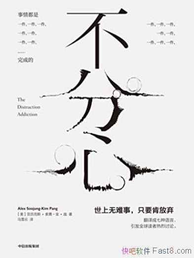 ġ/˽һĵ/epub+mobi+azw3