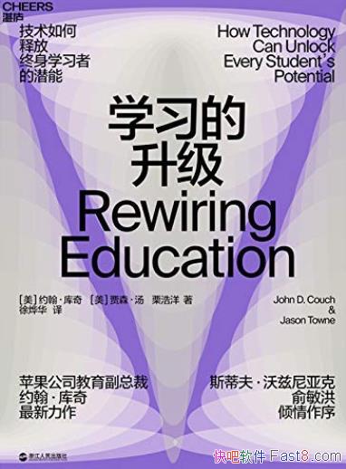 ѧϰԼ/ͷÿǱ/epub+mobi+azw3