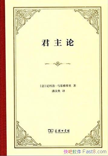 ۡ塤ά/ѧ/epub+mobi+azw3