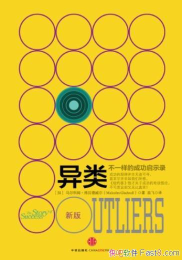 ࡷ[°]ϵ/һĳɹʾ¼/epub+mobi+azw3