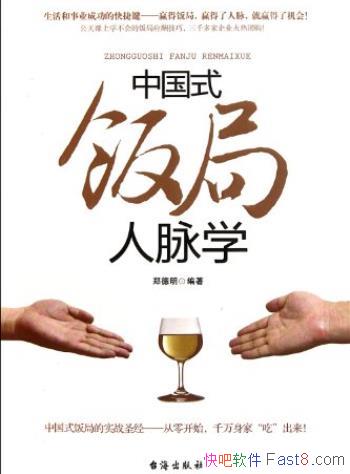 йʽѧ֣/ͬͬ/epub+mobi+azw3