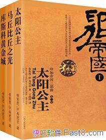 ӡӵ۹[ȫ]/ӡרҺ/epub+mobi+azw3