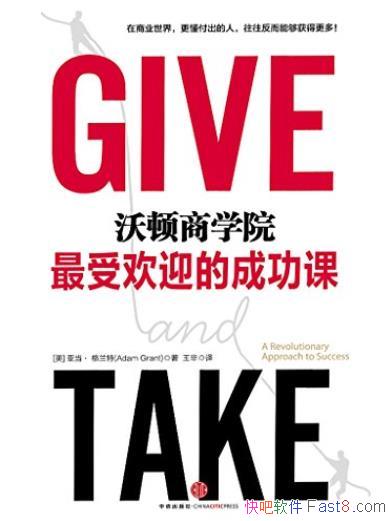 ֶѧԺܻӭĳɹΡ/Уγ/epub+mobi+azw3