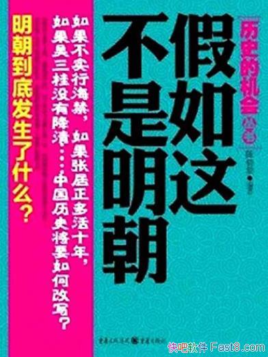 ⲻ/ѡйʷź/epub+mobi+azw3