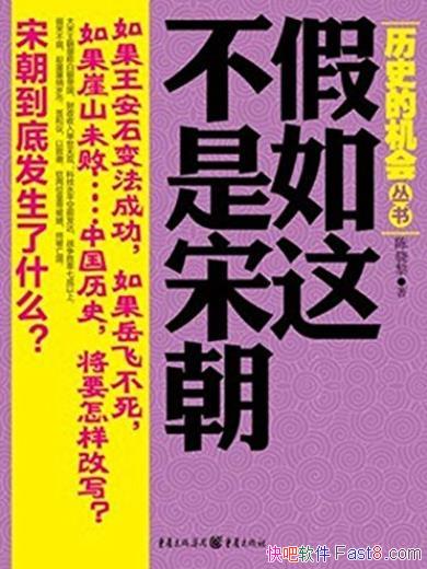 ⲻγ/ѡйʷź/epub+mobi+azw3